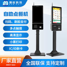 影院智能终端高效协同 取票机与排队机叫号机的角色解析